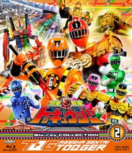 スーパー戦隊シリーズ 烈車戦隊トッキュウジャー Blu-ray COLLECTION 2 [Blu-ray]
