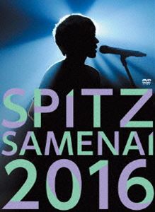スピッツ／SPITZ JAMBOREE TOUR 2016”醒 め な い”（通常盤） [DVD]
