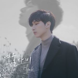 輸入盤 HYUK （VIXX） / 1ST MINI ALBUM ： WINTER BUTTERFLY [CD]