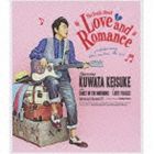 桑田佳祐 / 本当は怖い愛とロマンス（通常盤） [CD]