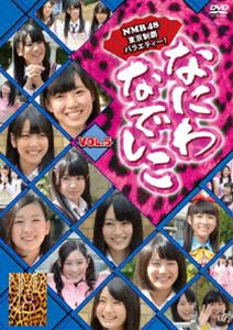 �ʤˤ�ʤǤ��� Vol.5 [DVD]