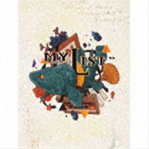 りぶ / MYLIST（完全限定盤／2CD＋Blu-ray） [CD]