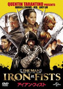 詳しい納期他、ご注文時はお支払・送料・返品のページをご確認ください発売日2014/6/25アイアン・フィスト ジャンル 洋画ドラマ全般 監督 RZA 出演 RZAラッセル・クロウルーシー・リューリック・ユーンジェイミー・チャン武器作りに必要なものは3つ。“良質な鋼”、“1400度を超える炎”、そして“命を狙う者”。叢林村にはそのすべてが揃っていた。時は19世紀。武装集団が割拠し、争いが絶えない中国。黒い肌をした名もない鍛冶屋は、愛する女と暮らす金を稼ぐため、黙々と鉄を叩き続ける。ある日、金塊を巡り、最大勢力の猛獅会で内部抗争が勃発し、巻き込まれた鍛冶屋は両腕を切り落とされ、そして女までも…。関連商品2013年公開の洋画 種別 DVD JAN 4988102226060 収録時間 95分 画面サイズ シネマスコープ カラー カラー 組枚数 1 製作年 2012 製作国 アメリカ 字幕 英語 日本語 音声 英語DD（5.1ch）日本語DD（5.1ch） 販売元 NBCユニバーサル・エンターテイメントジャパン登録日2014/04/18
