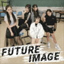 nmDREAMMATE / FUTURE IMAGEiʏՁj [CD]