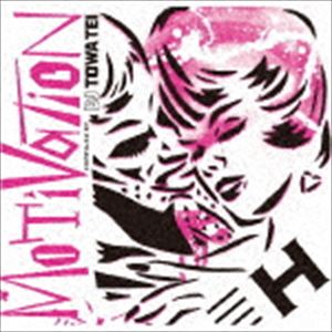 (オムニバス) MOTIVATION H COMPILED BY DJ TOWA TEI [CD]