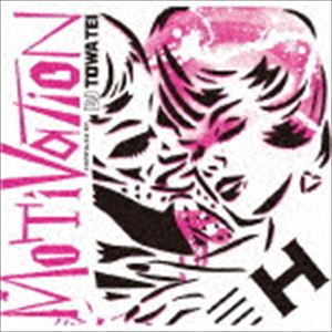 Artist Name: A Line - (オムニバス) MOTIVATION H COMPILED BY DJ TOWA TEI [CD]