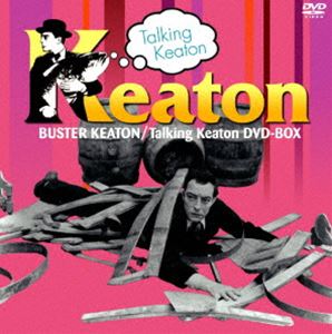 バスター・キートン Talking KEATON DVD-BOX [DVD]のサムネイル