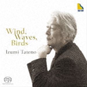Composer: Ka Line - 舘野泉（p） / 風に・・・波に・・・鳥に・・・（HQ-Hybrid CD） [CD]