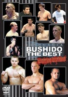 リトアニア BUSHIDO KING [DVD]