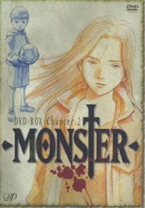 MONSTER DVD-BOX Chapter 2 [DVD]