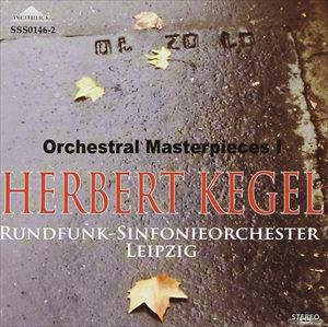 ヘルベルト・ケーゲル／ライプツィヒ放送交響楽団 / ケーゲル＋ライプツィヒ放送響 管弦楽名曲集1 [CD]