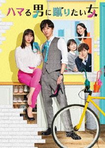 ϥޤˤ˽ꤿ DVD-BOX [DVD]