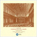 DVORAK： SYMPHONY NO.8 ／ CARNAVAL OVERTURE詳しい納期他、ご注文時はお支払・送料・返品のページをご確認ください発売日2017/4/19コンスタンティン・シルヴェストリ（cond） / ドヴォルザーク：交響曲 第8番 序曲「謝肉祭」（UHQCD）DVORAK： SYMPHONY NO.8 ／ CARNAVAL OVERTURE ジャンル クラシック交響曲 関連キーワード コンスタンティン・シルヴェストリ（cond）ロンドン・フィルハーモニー管弦楽団コンスタンティン・シルヴェストリ指揮による、1957、1958年録音盤。ドヴォルザーク：『交響曲　第8番』『序曲「謝肉祭」』を収録。　（C）RSUHQCD／2017年リマスタリング／録音年：1957、1958年封入特典解説付収録曲目11.交響曲 第8番 ト長調 作品88 第1楽章：アレグロ・コン・ブリオ(9:20)2.交響曲 第8番 ト長調 作品88 第2楽章：アダージョ(10:02)3.交響曲 第8番 ト長調 作品88 第3楽章：アレグレット・グラツィオーソ(6:15)4.交響曲 第8番 ト長調 作品88 第4楽章：アレグロ・マ・ノン・トロッポ(9:48)5.「謝肉祭」序曲 作品92(9:09) 種別 CD JAN 4943674255061 収録時間 44分36秒 組枚数 1 製作年 2016 販売元 ソニー・ミュージックソリューションズ登録日2017/02/01