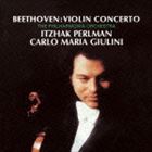 イツァーク パールマン（vn） / ベートーヴェン：ヴァイオリン協奏曲 ブルッフ：ヴァイオリン協奏曲 第1番 CD