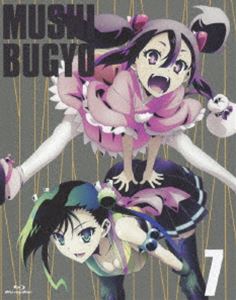 무시부교 7(첫회반) [Blu-ray]