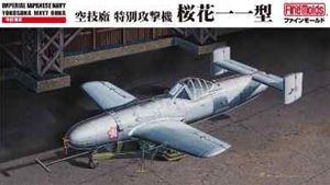 1/48 帝国海軍 特別攻撃機桜花一一型 FC06 組み立て式プラモデル
