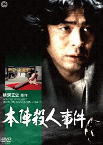 �ܿػ��ͻ��� [DVD]