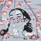 スティーヴ・ヴァイ / リアル・イリュージョンズ [CD]