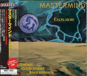 マスターマインド / エクセルシア! [CD]