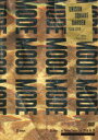 UNISON SQUARE GARDEN TOUR 2018”MODE MOOD MODE”at Omiya Sonic City 2018.06.29(DVD...