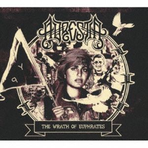 艺人名: H - アドレスティア / ザ・ラース・オブ・ユーフラテス（直輸入盤） [CD]