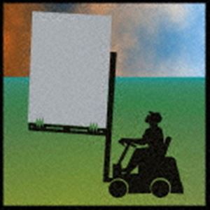 ブライアン・イーノ / ザ・ドロップ（UHQCD） [CD]