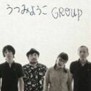 うつみようこGROUP / うつみようこGROUP [CD]