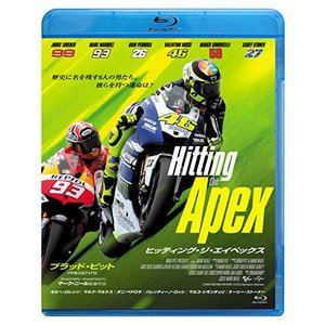 ヒッティング・ジ・エイペックス [Blu-ray]