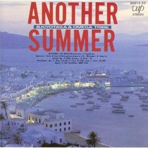 [CD] 杉山清貴＆オメガトライブ／ANOTHER SUMMER