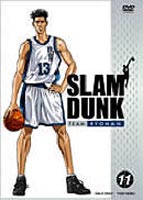 SLAM DUNK VOL.11 [DVD]