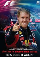 2011 FIA F1 EI茠 W S{ DVD [DVD]