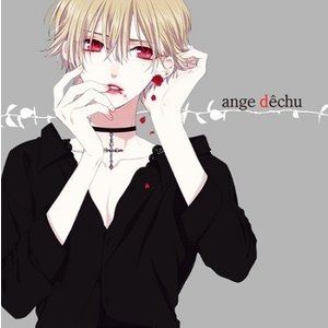 新堂ツバサ(CV.蒼井翔太) / ピタゴラスプロダクション GALACTI9SONGシリーズ ＃8「ange dechu」新堂ツバサ（豪華版） [CD]