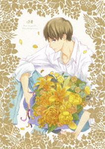 楽天ポプカル 楽天市場店夏雪ランデブー 第2巻 [DVD]
