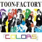Rakuten - トゥーン工場 / COLORS [CD]