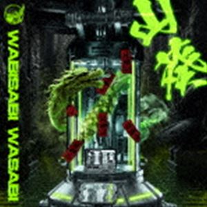Rakuten - NEO JAPONISM / WABISABI WASABI [CD]