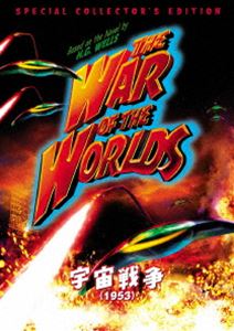 詳しい納期他、ご注文時はお支払・送料・返品のページをご確認ください発売日2017/9/21宇宙戦争（1953）スペシャル・コレクターズ・エディション ジャンル 洋画SF 監督 バイロン・ハスキン 出演 ジーン・バリーアン・ロビンスレス・トレメインある日、隕石に似た物体が地球に落下する。人々は好奇心を募らせるが、飛来した生物は友好的とは程遠い存在だった。彼らの地球への攻撃は、着々と進んでいく。白鳥のシルエットで宙を舞う火星人のマシーンは、美しい姿で、地球侵略への道をまっしぐらに突き進んでいったのだ…。H・G・ウェルズ原作のSF映画。／第26回（1953年） アカデミー賞 特殊効果賞特典映像シルビア役アン・ロビンソン、フォレスター博士役ジーン・バリーによる音声解説／映画監督ジョー・ダンテ、SF映画評論家ボブ・バーンズ、映画評論家“Keep ・Watching the Skies!”の著者ビル・ウォーレンスによる音声解説／「宇宙戦争」の舞台裏／H・G・ウェルズ“SFの父”／オーソン・ウェルズとマーキュリー・シアターのメンバーによるラジオドラマ「宇宙戦争」 ほか関連商品50年代洋画 種別 DVD JAN 4988102576066 収録時間 85分 画面サイズ スタンダード カラー カラー 組枚数 1 製作年 1953 製作国 アメリカ 字幕 英語 日本語 音声 英語DD（ステレオ） 販売元 NBCユニバーサル・エンターテイメントジャパン登録日2017/07/20