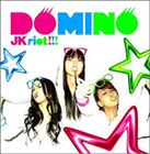樂天商城 - DOMINO / JK riot !!! [CD]