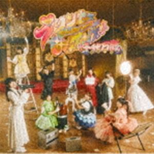 でんぱ組.inc / プリンセスでんぱパワー!シャインオン!／千秋万歳!電波一座! [CD]