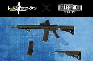 리틀 아모리 LADF14 인형 전면 라인 M4 SOPMOD II 타입 조립식 플라스틱 모델 [예약]