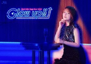 鬼頭明里 Zepp TOUR 2023「Glow up!!」 [Blu-ray]