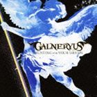 Galneryus / HUNTING FOR YOUR DREAM（TYPE-A） CD