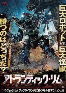 ���ȥ��ƥ��å������ [DVD]