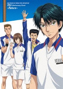 ƥ˥ץ 20th Anniversary Event-Future- [DVD]