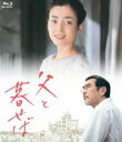 ؘaY 7ǓLO ƕ点 Blu-ray BOX [Blu-ray]