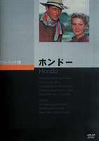 ۥɡ [DVD]