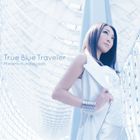 TRUE BLUE TRAVELER詳しい納期他、ご注文時はお支払・送料・返品のページをご確認ください発売日2013/11/6関連キーワード：LALM-4001/2栗林みな実 / TVアニメ『IS＜インフィニット・ストラトス＞2』OPテーマ：：True Blue Traveler（初回限定盤／CD＋DVD）TRUE BLUE TRAVELER ジャンル アニメ・ゲーム国内アニメ音楽 関連キーワード 栗林みな実初回限定盤／CD＋DVD／オリジナル発売日：2013年11月6日／同時発売通常商品はLALM-4003※こちらの商品はインディーズ盤のため、在庫確認にお時間を頂く場合がございます。収録曲目11.True Blue Traveler(4:13)2.ONE(4:17)3.True Blue Traveler （off vocal）(4:13)4.ONE （off vocal）(4:17)21.True Blue Traveler （Music Clip）関連商品栗林みな実 CD 種別 CD JAN 4562183500068 収録時間 17分01秒 組枚数 2 製作年 2013 販売元 オーバーラップ登録日2013/08/21