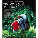 }CEthEtH[Go[ [Blu-ray]