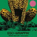 EGO-WRAPPIN’ / BRAND NEW DAY／love scene CD