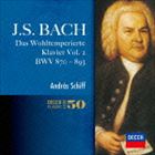 J.S.BACH： DAS WOHLTEMPERIERTE KLAVIER VOL.2詳しい納期他、ご注文時はお支払・送料・返品のページをご確認ください発売日2014/5/14アンドラーシュ・シフ（p） / J.S.バッハ：平均律クラヴィーア曲集 第2巻（SHM-CD）J.S.BACH： DAS WOHLTEMPERIERTE KLAVIER VOL.2 ジャンル クラシック器楽曲 関連キーワード アンドラーシュ・シフ（p）デッカ創立85周年（2014年時）記念「デッカ　クラシック・ベスト50」。本作は、アンドラーシュ・シフが1985年に録音したバッハの平均律クラヴィーア曲集第2巻。ECMへの再録音から26年前に録音された作品。　（C）RSデッカ創立85周年記念／SHM-CD／録音年：1985年10月／収録場所：ロンドン収録曲目11.平均律クラヴィーア曲集 第2巻 BWV.870-893（24の前奏曲とフーガ） 第1番 ハ長調(4:10)2.平均律クラヴィーア曲集 第2巻 BWV.870-893（24の前奏曲とフーガ） 第2番 ハ短調(4:32)3.平均律クラヴィーア曲集 第2巻 BWV.870-893（24の前奏曲とフーガ） 第3番 嬰ハ長調(3:58)4.平均律クラヴィーア曲集 第2巻 BWV.870-893（24の前奏曲とフーガ） 第4番 嬰ハ短調(5:55)5.平均律クラヴィーア曲集 第2巻 BWV.870-893（24の前奏曲とフーガ） 第5番 ニ長調(8:26)6.平均律クラヴィーア曲集 第2巻 BWV.870-893（24の前奏曲とフーガ） 第6番 ニ短調(3:44)7.平均律クラヴィーア曲集 第2巻 BWV.870-893（24の前奏曲とフーガ） 第7番 変ホ長調(3:56)8.平均律クラヴィーア曲集 第2巻 BWV.870-893（24の前奏曲とフーガ） 第8番 嬰ニ短調(7:48)9.平均律クラヴィーア曲集 第2巻 BWV.870-893（24の前奏曲とフーガ） 第9番 ホ長調(7:53)10.平均律クラヴィーア曲集 第2巻 BWV.870-893（24の前奏曲とフーガ） 第10番 ホ短調(7:06)11.平均律クラヴィーア曲集 第2巻 BWV.870-893（24の前奏曲とフーガ） 第11番 ヘ長調(5:19)12.平均律クラヴィーア曲集 第2巻 BWV.870-893（24の前奏曲とフーガ） 第12番 ヘ短調(5:54)13.平均律クラヴィーア曲集 第2巻 BWV.870-893（24の前奏曲とフーガ） 第13番 嬰ヘ長調(5:20)21.平均律クラヴィーア曲集 第2巻 BWV.870-893（24の前奏曲とフーガ） 第14番 嬰ヘ短調(7:45)2.平均律クラヴィーア曲集 第2巻 BWV.870-893（24の前奏曲とフーガ） 第15番 ト長調(3:54)3.平均律クラヴィーア曲集 第2巻 BWV.870-893（24の前奏曲とフーガ） 第16番 ト短調(6:08)4.平均律クラヴィーア曲集 第2巻 BWV.870-893（24の前奏曲とフーガ） 第17番 変イ長調(5:51)5.平均律クラヴィーア曲集 第2巻 BWV.870-893（24の前奏曲とフーガ） 第18番 嬰ト短調(9:49)6.平均律クラヴィーア曲集 第2巻 BWV.870-893（24の前奏曲とフーガ） 第19番 イ長調(3:05)7.平均律クラヴィーア曲集 第2巻 BWV.870-893（24の前奏曲とフーガ） 第20番 イ短調(7:44)8.平均律クラヴィーア曲集 第2巻 BWV.870-893（24の前奏曲とフーガ） 第21番 変ロ長調(8:58)9.平均律クラヴィーア曲集 第2巻 BWV.870-893（24の前奏曲とフーガ） 第22番 変ロ短調(7:31)10.平均律クラヴィーア曲集 第2巻 BWV.870-893（24の前奏曲とフーガ） 第23番 ロ長調(5:23)11.平均律クラヴィーア曲集 第2巻 BWV.870-893（24の前奏曲とフーガ） 第24番 ロ短調(3:44) 種別 CD JAN 4988005817068 収録時間 144分05秒 組枚数 2 製作年 2014 販売元 ユニバーサル ミュージック登録日2014/02/17