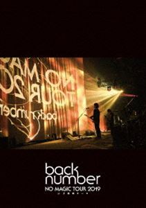 back number／NO MAGIC TOUR 2019 at 大阪城ホール（通常盤） [DVD]